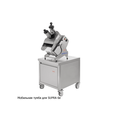 Универсальный кухонный комбайн SUPRA 6e