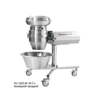 Универсальная кухонная машина HU1020