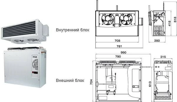 Сплит-система Polair SM 222 S