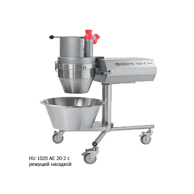 Универсальная кухонная машина HU1020