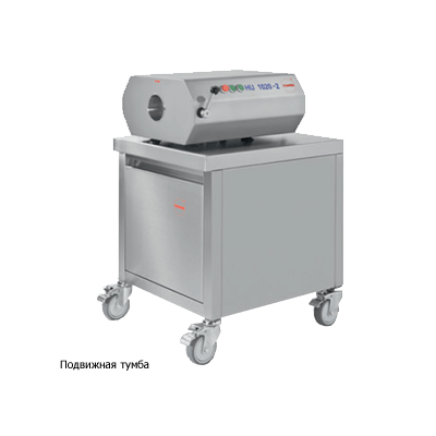 Универсальная кухонная машина HU1020