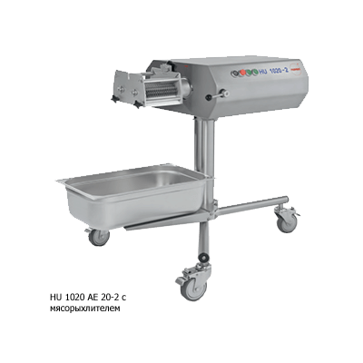 Универсальная кухонная машина HU1020