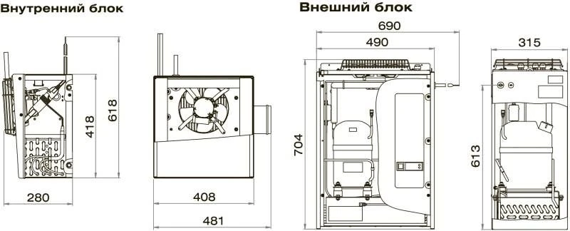 Сплит-система Polair SB 108 S