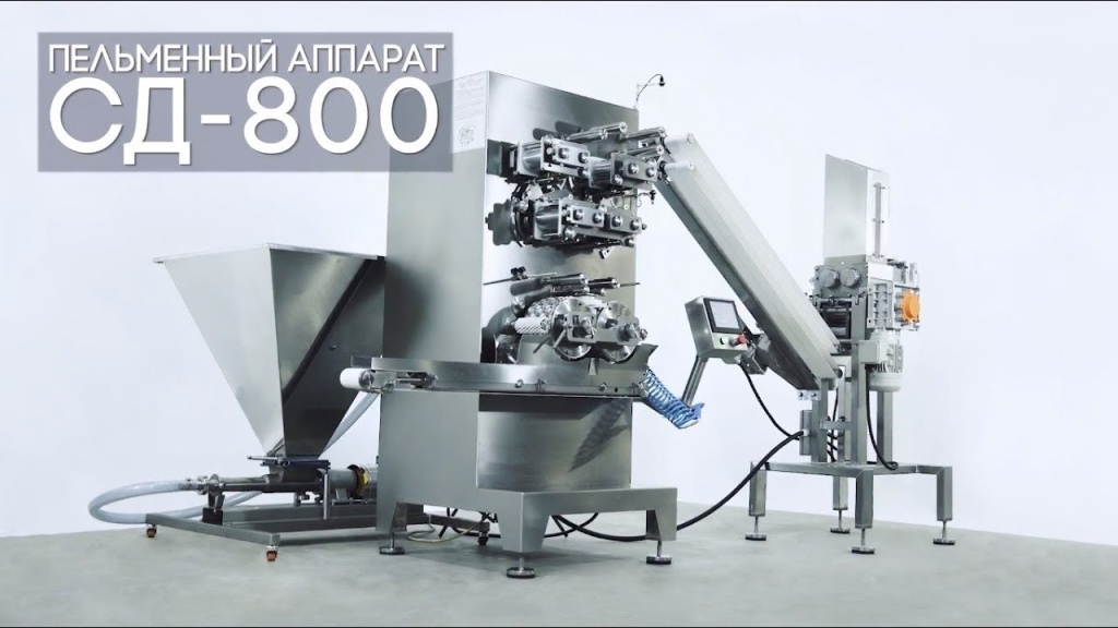 cd-800.jpg