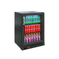 Барный холодильник TD101-Bar