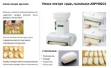 Автоматическая машина для формирования нигири-суши ASM450CE