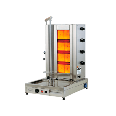 Гриль для шаурмы 44GUD-W газовый