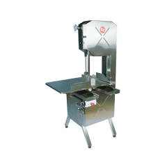 Пила ленточная KT-460