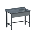 Столы производственные с мойкой, без полки_600