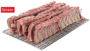 Решетка для ребрышек гриль Rational 6035.1018